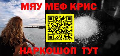 a pvp Ангарск