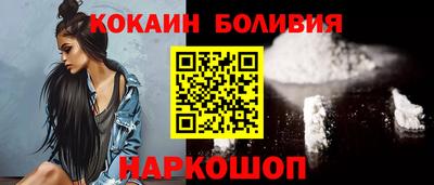 мдпв Анжеро-Судженск