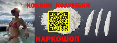 мдпв Анжеро-Судженск