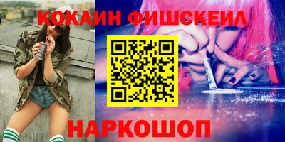 мдпв Анжеро-Судженск
