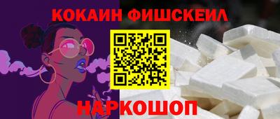 a pvp Ангарск