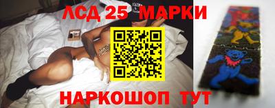a pvp Ангарск
