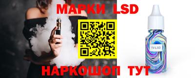 a pvp Ангарск