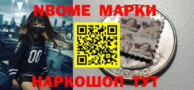 мдпв Анжеро-Судженск
