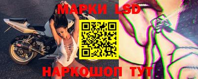 a pvp Ангарск