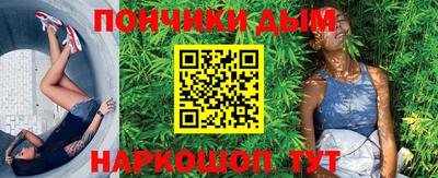 a pvp Ангарск