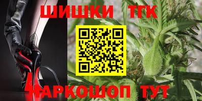 мдпв Анжеро-Судженск