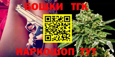 мдпв Анжеро-Судженск