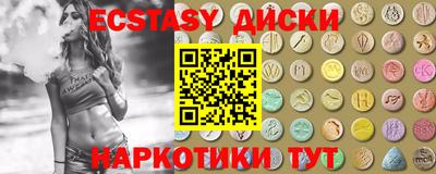 мдпв Анжеро-Судженск