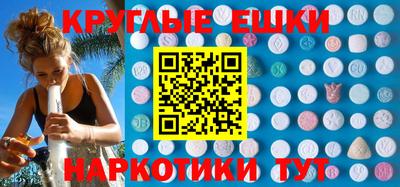 мдпв Анжеро-Судженск
