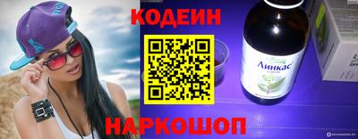 мдпв Анжеро-Судженск