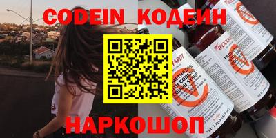 мдпв Анжеро-Судженск