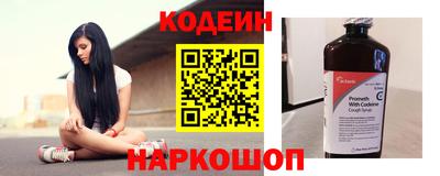 a pvp Ангарск