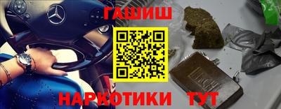 a pvp Ангарск
