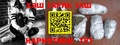 a pvp Ангарск