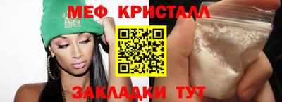мдпв Анжеро-Судженск