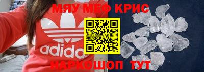 a pvp Ангарск