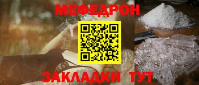 мдпв Анжеро-Судженск