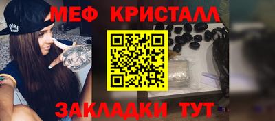 мдпв Анжеро-Судженск