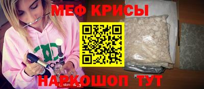a pvp Ангарск