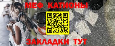 a pvp Ангарск