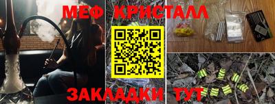a pvp Ангарск