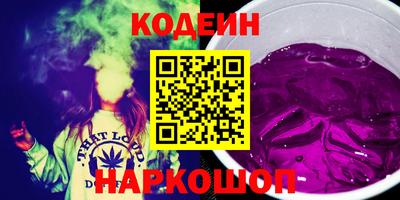 a pvp Ангарск