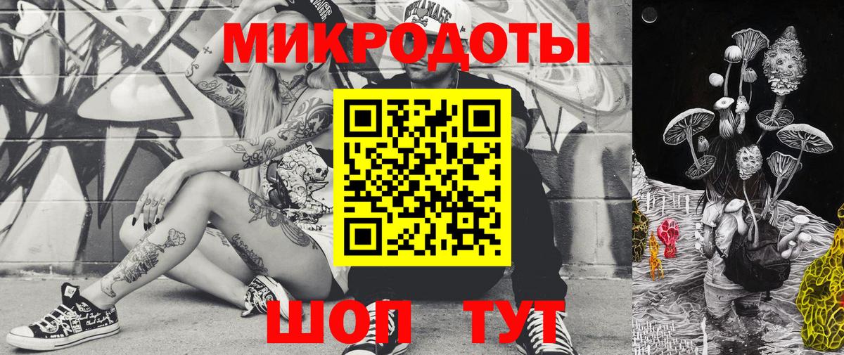 Псилоцибиновые грибы Magic Shrooms  купить  сайты  Альметьевск  Псилоцибиновые грибы Psilocybine cubensis  Вход с VPN 